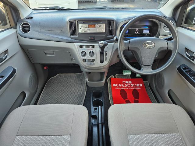 ミライース X メモリアルエディション エコアイドル走行34345km車検9年12月・新品国産夏タイヤ社外アルミホイール純正CDキーレス電動格納ミラーSRSWエアバックABSアイドリングSTOPタイミングベルト交換不要チェーン取説・記録簿(21枚目)