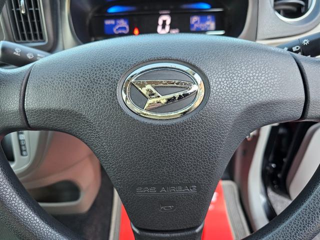 ミライース X メモリアルエディション エコアイドル走行34345km車検9年12月・新品国産夏タイヤ社外アルミホイール純正CDキーレス電動格納ミラーSRSWエアバックABSアイドリングSTOPタイミングベルト交換不要チェーン取説・記録簿(23枚目)