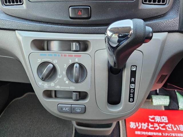 ミライース X メモリアルエディション エコアイドル走行34345km車検9年12月・新品国産夏タイヤ社外アルミホイール純正CDキーレス電動格納ミラーSRSWエアバックABSアイドリングSTOPタイミングベルト交換不要チェーン取説・記録簿(26枚目)