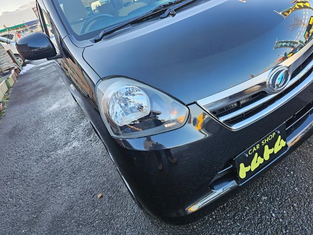 ミライース X メモリアルエディション エコアイドル走行34345km車検9年12月・新品国産夏タイヤ社外アルミホイール純正CDキーレス電動格納ミラーSRSWエアバックABSアイドリングSTOPタイミングベルト交換不要チェーン取説・記録簿(36枚目)