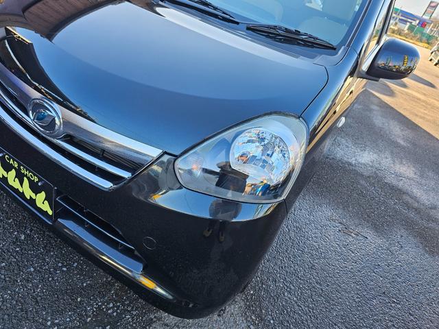 ミライース X メモリアルエディション エコアイドル走行34345km車検9年12月・新品国産夏タイヤ社外アルミホイール純正CDキーレス電動格納ミラーSRSWエアバックABSアイドリングSTOPタイミングベルト交換不要チェーン取説・記録簿(37枚目)