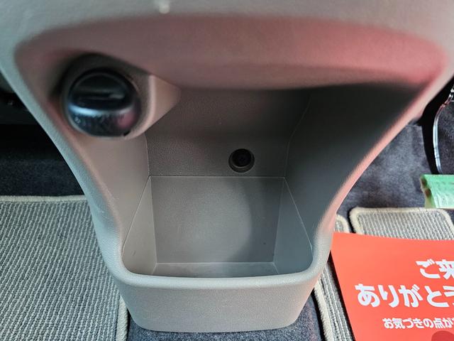 ミライース X メモリアルエディション エコアイドル走行34345km車検9年12月・新品国産夏タイヤ社外アルミホイール純正CDキーレス電動格納ミラーSRSWエアバックABSアイドリングSTOPタイミングベルト交換不要チェーン取説・記録簿(43枚目)