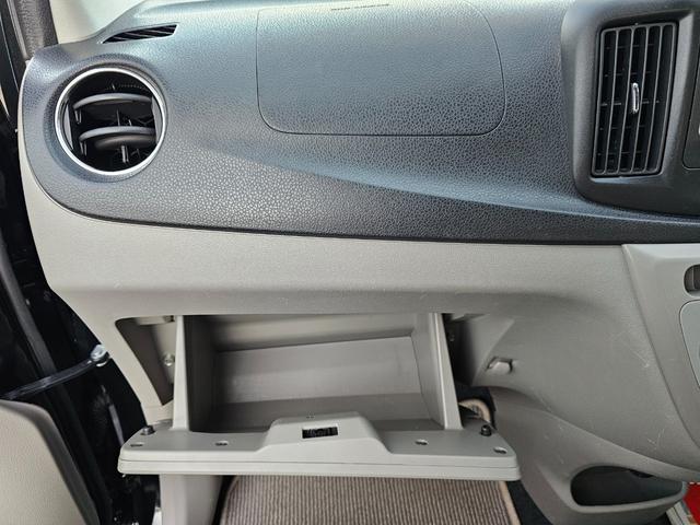 ミライース X メモリアルエディション エコアイドル走行34345km車検9年12月・新品国産夏タイヤ社外アルミホイール純正CDキーレス電動格納ミラーSRSWエアバックABSアイドリングSTOPタイミングベルト交換不要チェーン取説・記録簿(44枚目)