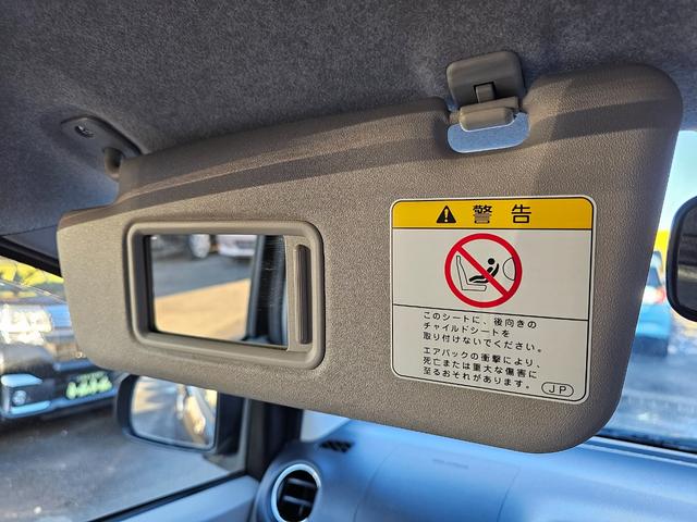 ミライース X メモリアルエディション エコアイドル走行34345km車検9年12月・新品国産夏タイヤ社外アルミホイール純正CDキーレス電動格納ミラーSRSWエアバックABSアイドリングSTOPタイミングベルト交換不要チェーン取説・記録簿(50枚目)