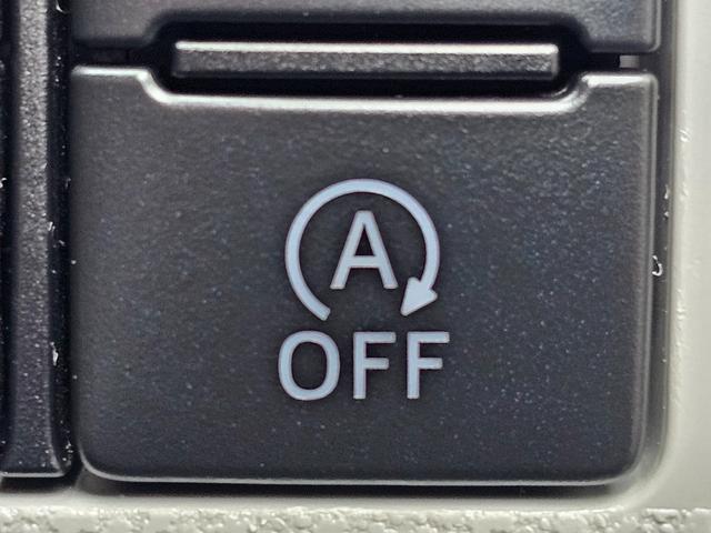 ミライース X SAIII 4WD車検8年11月・新品国産スタッドレスタイヤ新品アルミ純正ナビフルセグTVブルートゥース新品バックカメラ新品国産夏タイヤ社外アルミ衝突軽減ブレーキ横滑防止キーレスABSタイベルチェーン取説・記録簿(39枚目)