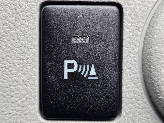 ミライース X SAIII 4WD車検8年11月・新品国産スタッドレスタイヤ新品アルミ純正ナビフルセグTVブルートゥース新品バックカメラ新品国産夏タイヤ社外アルミ衝突軽減ブレーキ横滑防止キーレスABSタイベルチェーン取説・記録簿(40枚目)