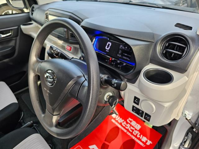 ミライース X SAIII 4WD車検8年11月・新品国産スタッドレスタイヤ新品アルミ純正ナビフルセグTVブルートゥース新品バックカメラ新品国産夏タイヤ社外アルミ衝突軽減ブレーキ横滑防止キーレスABSタイベルチェーン取説・記録簿(52枚目)