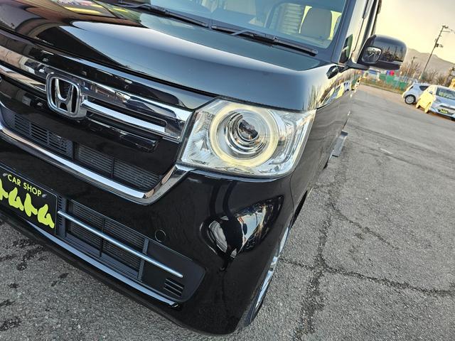 �����k�d�c�w�b�h���C�g�I