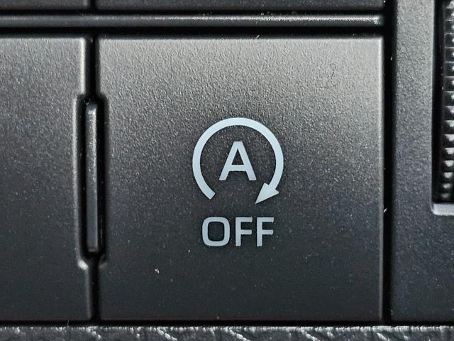 タント Ｘセレクション　走行２７３８７ｋｍ車検９年１２月・新品国産スタッドレス新品アルミ純正ナビフルセグＴＶブルートゥース全方位カメラ新品国産夏タイヤ純正アルミ両側スライド左電動ＡＢＳ純正ＬＥＤライト衝突軽減ブレーキ横滑防止（49枚目）