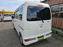 ＤＸ　切り替え式４ＷＤ車検９年１０月・新品国産スタッドレスタイヤ新品ホイール新品国産夏タイヤ純正ラジオＥＴＣアイドリングＳＴＯＰキーレス両側スライドドア前席パワーウインドウＡＢＳタイベルチェーン取説・記録簿（14枚目）