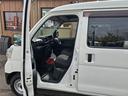 ＤＸ　切り替え式４ＷＤ車検９年１０月・新品国産スタッドレスタイヤ新品ホイール新品国産夏タイヤ純正ラジオＥＴＣアイドリングＳＴＯＰキーレス両側スライドドア前席パワーウインドウＡＢＳタイベルチェーン取説・記録簿（19枚目）