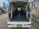 ＤＸ　切り替え式４ＷＤ車検９年１０月・新品国産スタッドレスタイヤ新品ホイール新品国産夏タイヤ純正ラジオＥＴＣアイドリングＳＴＯＰキーレス両側スライドドア前席パワーウインドウＡＢＳタイベルチェーン取説・記録簿（24枚目）