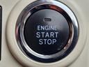 エンジンプッシュスタート!ボタン一つの簡単操作!