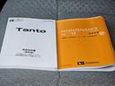 Ｌ　車検９年１１月・新品国産スタッドレスタイヤ新品アルミ社外ナビＴＶブルートゥース新品バックカメラ新品国産夏タイヤ純正アルミ純正ＬＥＤライト横滑防止キーレス両側スライドＡＢＳタイベルチェーン取説・記録簿（62枚目）