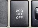 エコアイドル付で燃費良好！
