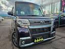 タント カスタムRS トップエディションSAII ターボ車検9年12月新品国産スタッドレス新品アルミ純正ナビフルセグTVブルートゥース後席モニター純正バックカメラ新品夏タイヤ純正アルミ両側電動スライドドア純正LEDヘッドライト衝突軽減ブレーキ横滑防止 中古車画像_3