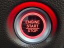 エンジンプッシュスタート！ボタン一つの簡単操作！