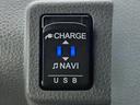 Ｘセレクション　走行２７３８７ｋｍ車検９年１２月・新品国産スタッドレス新品アルミ純正ナビフルセグＴＶブルートゥース全方位カメラ新品国産夏タイヤ純正アルミ両側スライド左電動ＡＢＳ純正ＬＥＤライト衝突軽減ブレーキ横滑防止（40枚目）