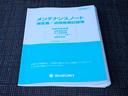 ハイブリッドG ハイブリッド車検10年1月・新品国産スタッドレスタイヤ新品アルミ社外ナビフルセグTVブルートゥース社外バックカメラ両側スライドドア衝突軽減ブレーキ横滑防止スマートキーABSタイベルチェーン取説・記録簿(62枚目)