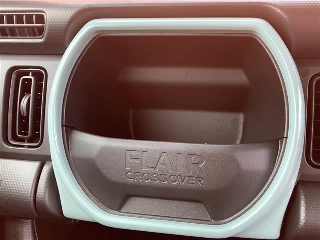 フレアクロスオーバー ＸＧ　届出済未使用車　セーフティパッケージ　アダプティブクルーズコントロール　シートヒーター　ＬＥＤヘッドライト　オートライト　シートリフター　シガーソケット　スマートキー　電動格納ミラー　オートエアコン（65枚目）