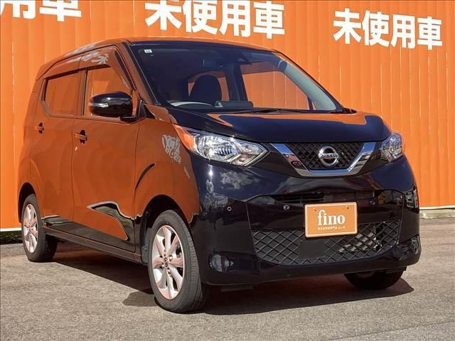 デイズ Ｘ　禁煙車　４ＷＤ　純正９インチＳＤナビ　全方位カメラ　ＥＴＣ　インテリジェントエマージェンシーブレーキ　シートヒーター　スマートキー　オートライト　オートエアコン　ＵＳＢ　シートリフター（49枚目）