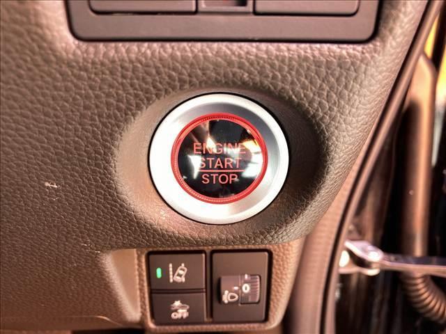 Ｎ－ＢＯＸ Ｌ　禁煙車　４ＷＤ　ＳＤナビ　シートヒーター　ホンダセンシング　アダプティブクルーズコントロール　バックカメラ　ＬＥＤライト　ＥＴＣ　サンシェード　スマートキー　オートライト　オートエアコン（34枚目）