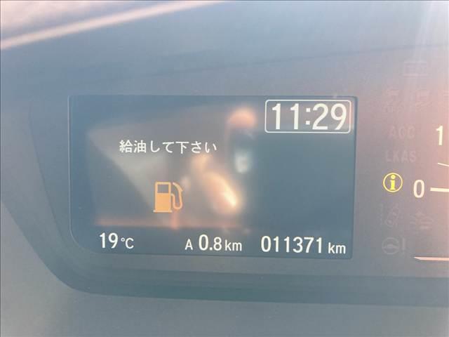 Ｎ－ＢＯＸ Ｌ　禁煙車　４ＷＤ　ＳＤナビ　シートヒーター　ホンダセンシング　アダプティブクルーズコントロール　バックカメラ　ＬＥＤライト　ＥＴＣ　サンシェード　スマートキー　オートライト　オートエアコン（42枚目）