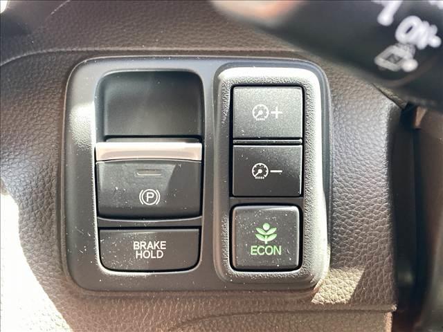 Ｎ－ＢＯＸ Ｌ　禁煙車　４ＷＤ　ＳＤナビ　シートヒーター　ホンダセンシング　アダプティブクルーズコントロール　バックカメラ　ＬＥＤライト　ＥＴＣ　サンシェード　スマートキー　オートライト　オートエアコン（44枚目）