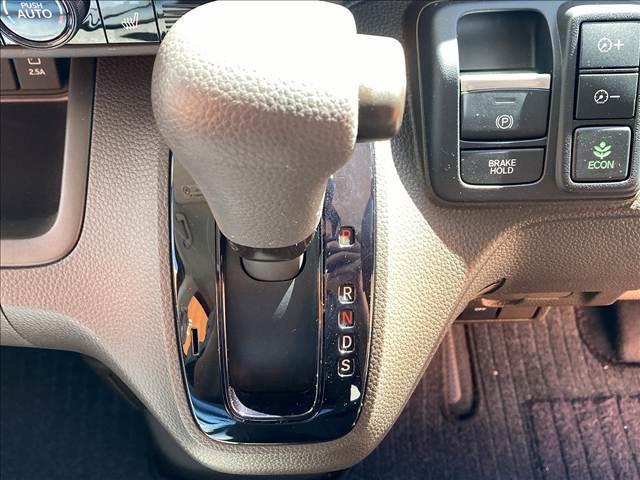 Ｎ－ＢＯＸ Ｌ　禁煙車　４ＷＤ　ＳＤナビ　シートヒーター　ホンダセンシング　アダプティブクルーズコントロール　バックカメラ　ＬＥＤライト　ＥＴＣ　サンシェード　スマートキー　オートライト　オートエアコン（52枚目）