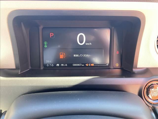 N-BOX ベースグレード 届出済未使用車 4WD LEDライト ホンダセンシング アダプティブクルーズコントロール スマートキー シートヒーター シートリフター チルトステアリング オートライト オートエアコンUSB(54枚目)