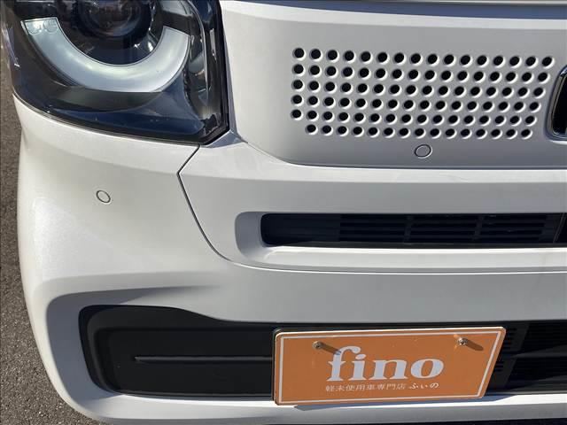 N-BOX ベースグレード 届出済未使用車 4WD LEDライト ホンダセンシング アダプティブクルーズコントロール スマートキー シートヒーター シートリフター チルトステアリング オートライト オートエアコンUSB(78枚目)