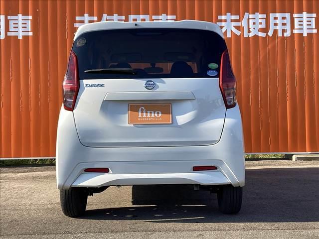 デイズ Ｂ　禁煙車　ＣＤデッキ　マニュアルエアコン　インテリジェントエマージェンシーブレーキ　チルトステアリング　シートリフター　バニティーミラー　ヘッドライトレベライザー　パワーステアリング　パワーウインドウ（17枚目）
