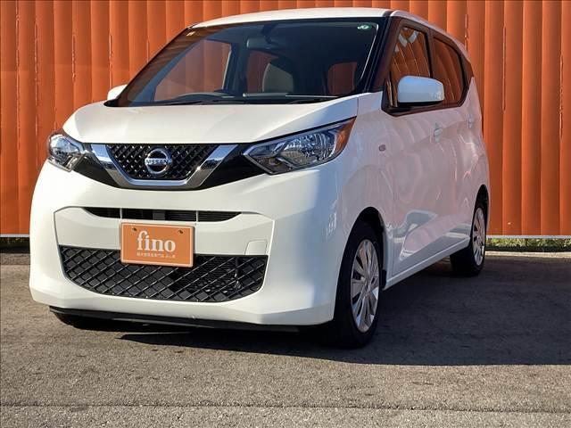 デイズ Ｂ　禁煙車　ＣＤデッキ　マニュアルエアコン　インテリジェントエマージェンシーブレーキ　チルトステアリング　シートリフター　バニティーミラー　ヘッドライトレベライザー　パワーステアリング　パワーウインドウ（45枚目）