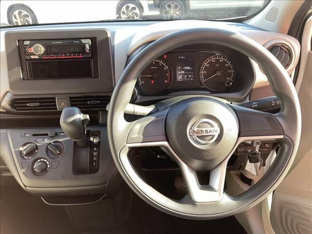 デイズ Ｂ　禁煙車　ＣＤデッキ　マニュアルエアコン　インテリジェントエマージェンシーブレーキ　チルトステアリング　シートリフター　バニティーミラー　ヘッドライトレベライザー　パワーステアリング　パワーウインドウ（65枚目）