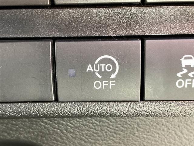 デイズ Ｂ　禁煙車　ＣＤデッキ　マニュアルエアコン　インテリジェントエマージェンシーブレーキ　チルトステアリング　シートリフター　バニティーミラー　ヘッドライトレベライザー　パワーステアリング　パワーウインドウ（70枚目）