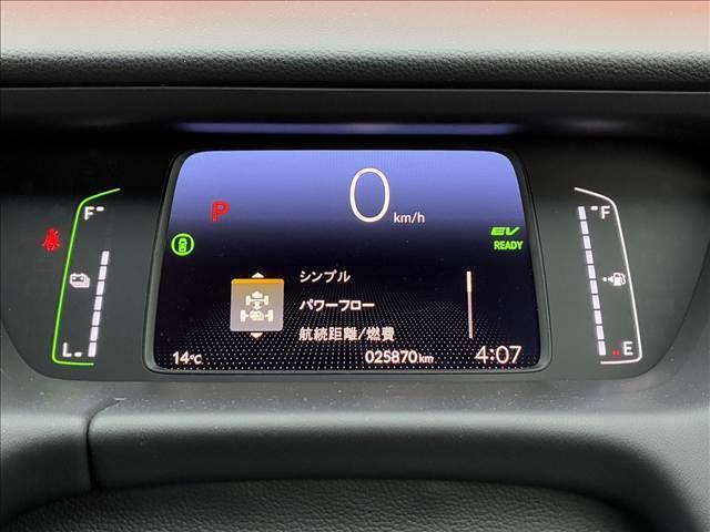 フィット ｅ：ＨＥＶホーム　禁煙車　４ＷＤナビゲーション　バックカメラ　ホンダセンシング　アダプティブクルーズコントロール　ドライブレコーダー　ＬＥＤライト　ＥＴＣ　オートエアコン　シートリフター　スマートキー　バニティーミラー（56枚目）