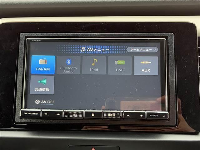 フィット HOME 20周年特別仕様車 Maison 禁煙車 4WD ナビゲーション バックカメラ ホンダセンシング アダプティブクルーズコントロール ドライブレコーダー LEDライト ETC オートエアコン シートヒーター シートリフター スマートキー(9枚目)