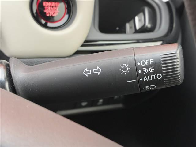 フィット HOME 20周年特別仕様車 Maison 禁煙車 4WD ナビゲーション バックカメラ ホンダセンシング アダプティブクルーズコントロール ドライブレコーダー LEDライト ETC オートエアコン シートヒーター シートリフター スマートキー(51枚目)