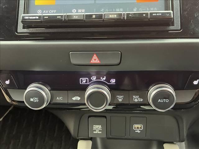 フィット HOME 20周年特別仕様車 Maison 禁煙車 4WD ナビゲーション バックカメラ ホンダセンシング アダプティブクルーズコントロール ドライブレコーダー LEDライト ETC オートエアコン シートヒーター シートリフター スマートキー(56枚目)