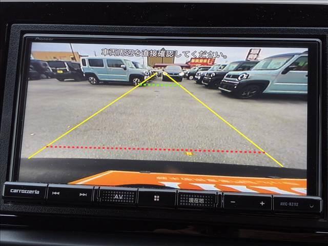 フィット HOME 20周年特別仕様車 Maison 禁煙車 4WD ナビゲーション バックカメラ ホンダセンシング アダプティブクルーズコントロール ドライブレコーダー LEDライト ETC オートエアコン シートヒーター シートリフター スマートキー(78枚目)