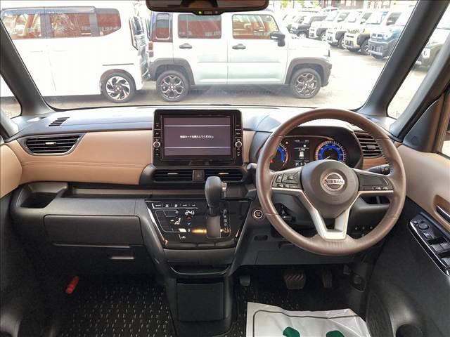 ルークス ハイウェイスターX 禁煙車 全方位ナビ スマートキー ETC インテリジェントエマージェンシーブレーキ 両側電動スライドドア オートエアコン オートライト ステアリングリモコン ドライブレコーダー パワーウインドウ(8枚目)