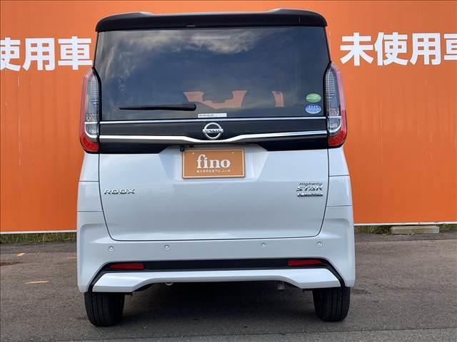 ルークス ハイウェイスターX 禁煙車 全方位ナビ スマートキー ETC インテリジェントエマージェンシーブレーキ 両側電動スライドドア オートエアコン オートライト ステアリングリモコン ドライブレコーダー パワーウインドウ(17枚目)
