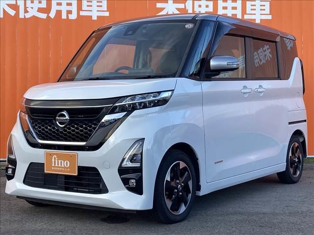 ルークス ハイウェイスターX 禁煙車 全方位ナビ スマートキー ETC インテリジェントエマージェンシーブレーキ 両側電動スライドドア オートエアコン オートライト ステアリングリモコン ドライブレコーダー パワーウインドウ(21枚目)