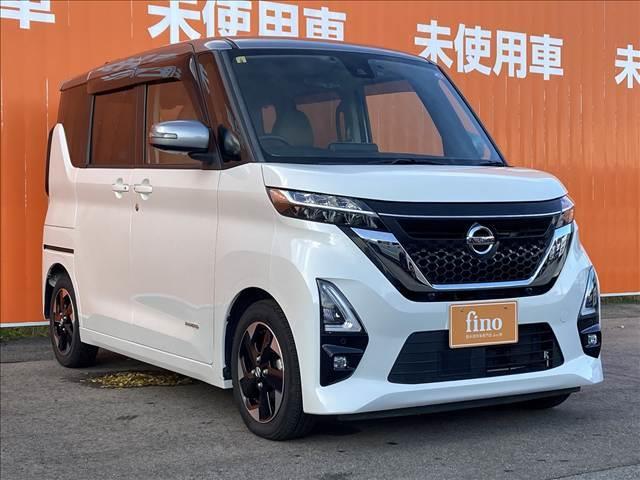 ルークス ハイウェイスターX 禁煙車 全方位ナビ スマートキー ETC インテリジェントエマージェンシーブレーキ 両側電動スライドドア オートエアコン オートライト ステアリングリモコン ドライブレコーダー パワーウインドウ(22枚目)