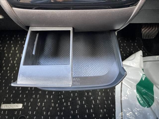 ルークス ハイウェイスターX 禁煙車 全方位ナビ スマートキー ETC インテリジェントエマージェンシーブレーキ 両側電動スライドドア オートエアコン オートライト ステアリングリモコン ドライブレコーダー パワーウインドウ(59枚目)