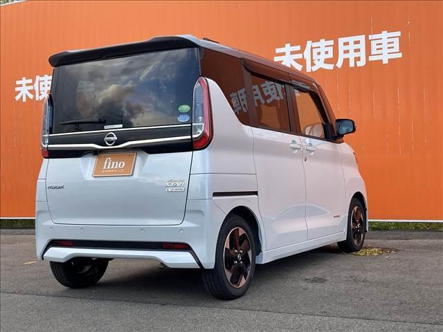 ルークス ハイウェイスターX 禁煙車 全方位ナビ スマートキー ETC インテリジェントエマージェンシーブレーキ 両側電動スライドドア オートエアコン オートライト ステアリングリモコン ドライブレコーダー パワーウインドウ(70枚目)
