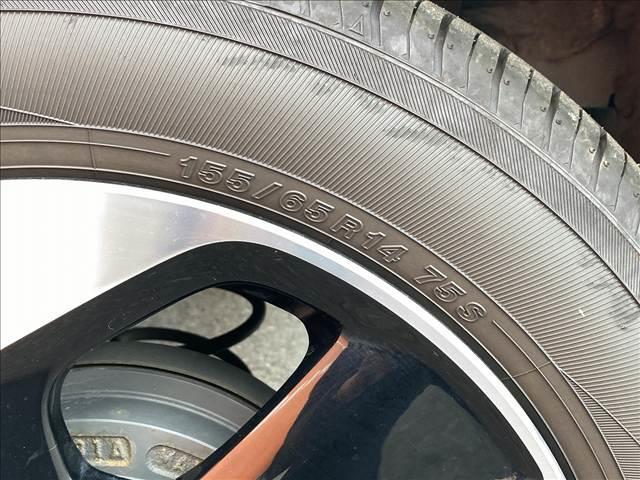 ルークス ハイウェイスターX 禁煙車 全方位ナビ スマートキー ETC インテリジェントエマージェンシーブレーキ 両側電動スライドドア オートエアコン オートライト ステアリングリモコン ドライブレコーダー パワーウインドウ(80枚目)