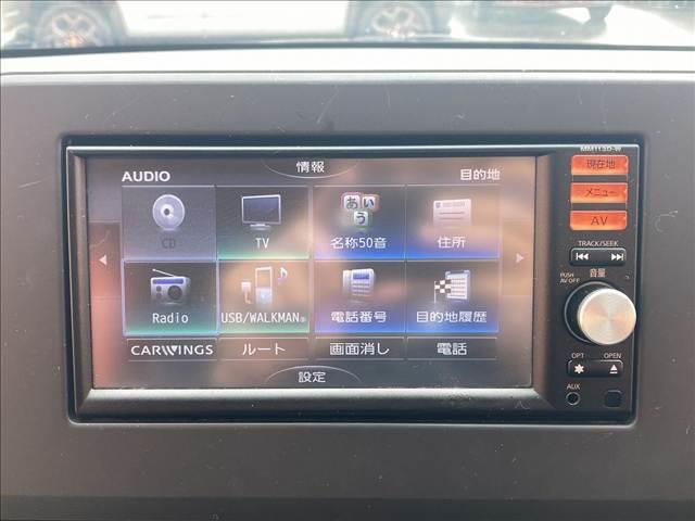 デイズ Ｂ　禁煙車　ＳＤナビ　マニュアルエアコン　キーレスキー　バニティーミラー　アイドリングストップ　パワーステアリング　パワーウインドウ　横滑り抑制機能　シートリフター　チルトステアリング（9枚目）