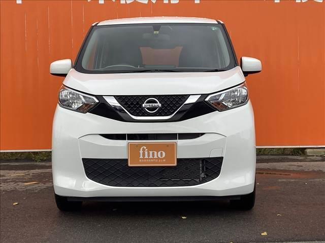 デイズ Ｂ　禁煙車　ＳＤナビ　マニュアルエアコン　キーレスキー　バニティーミラー　アイドリングストップ　パワーステアリング　パワーウインドウ　横滑り抑制機能　シートリフター　チルトステアリング（16枚目）