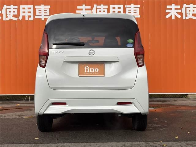 デイズ Ｂ　禁煙車　ＳＤナビ　マニュアルエアコン　キーレスキー　バニティーミラー　アイドリングストップ　パワーステアリング　パワーウインドウ　横滑り抑制機能　シートリフター　チルトステアリング（17枚目）